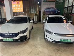 成都网约车租赁小搜出行