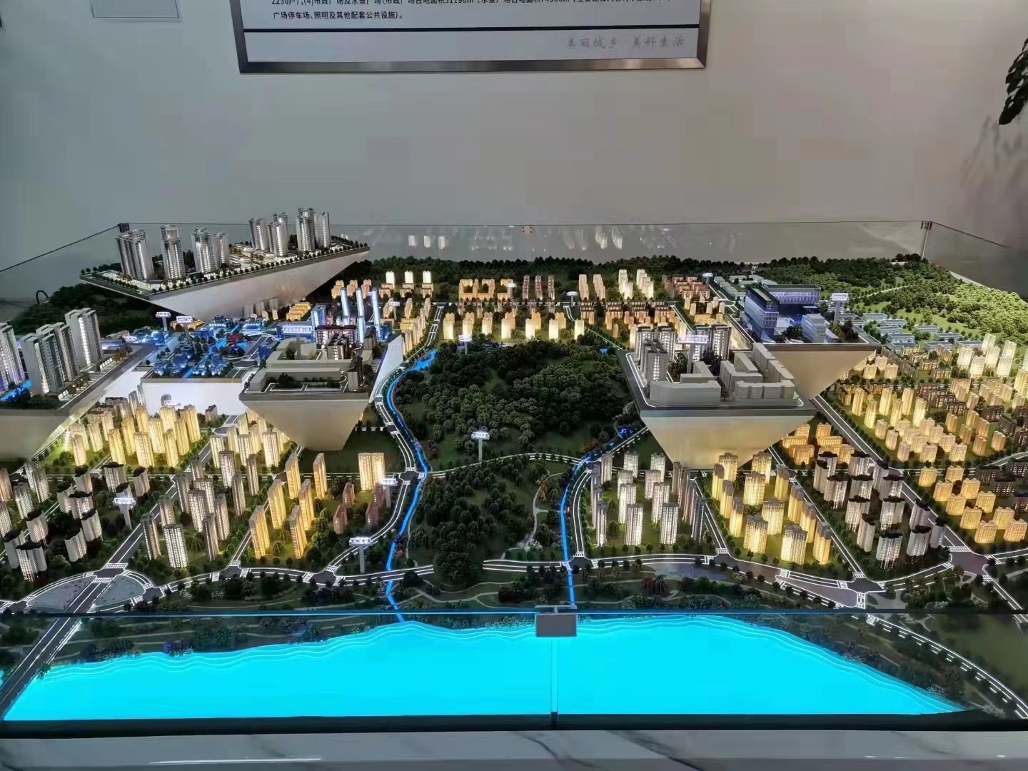 鑫科凌集团主要做什么的呢？