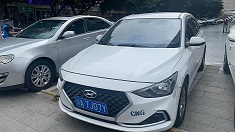 网约车可租可售