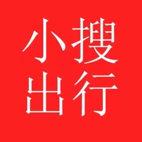 微信图片_20230128164837.jpg 微信图片_20230128164837.jpg