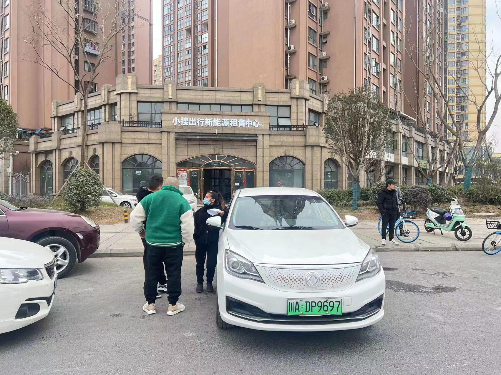 微信图片_20230128164825.jpg 微信图片_20230128164825.jpg