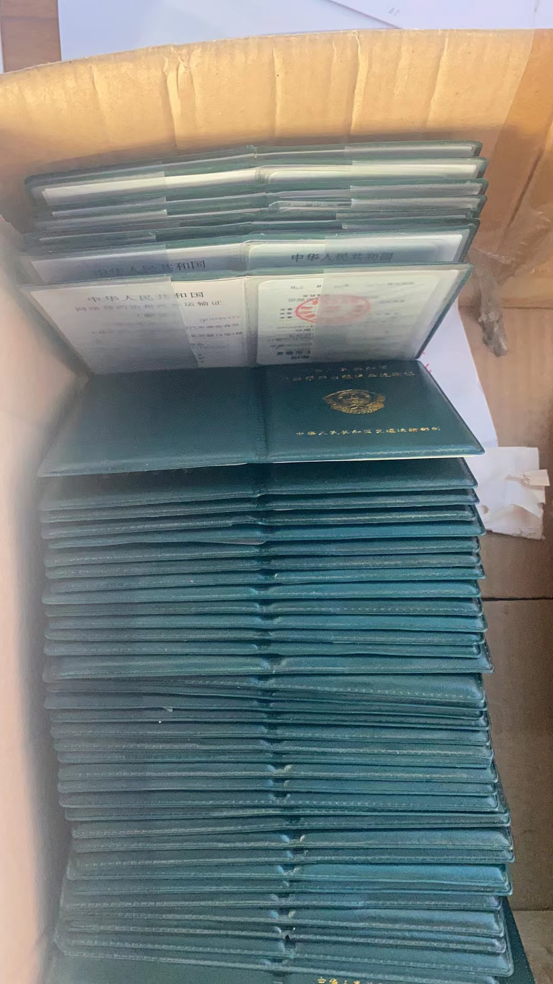 成都网约车资格证怎么考呢