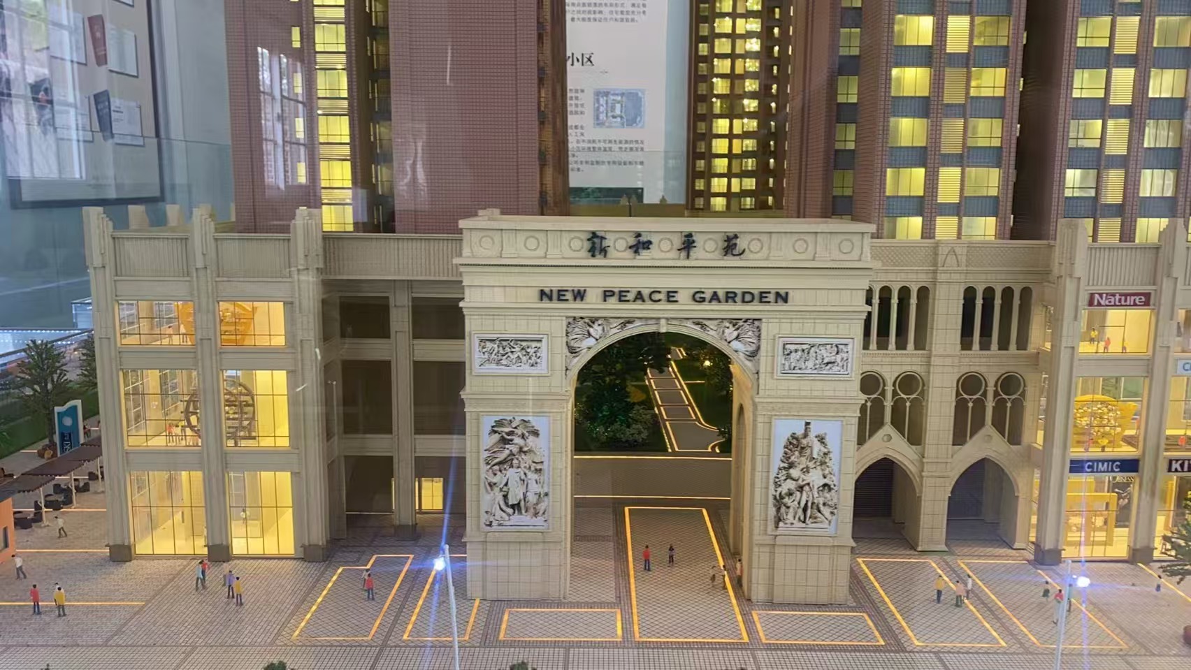 专业沙盘制作，引领行业标杆