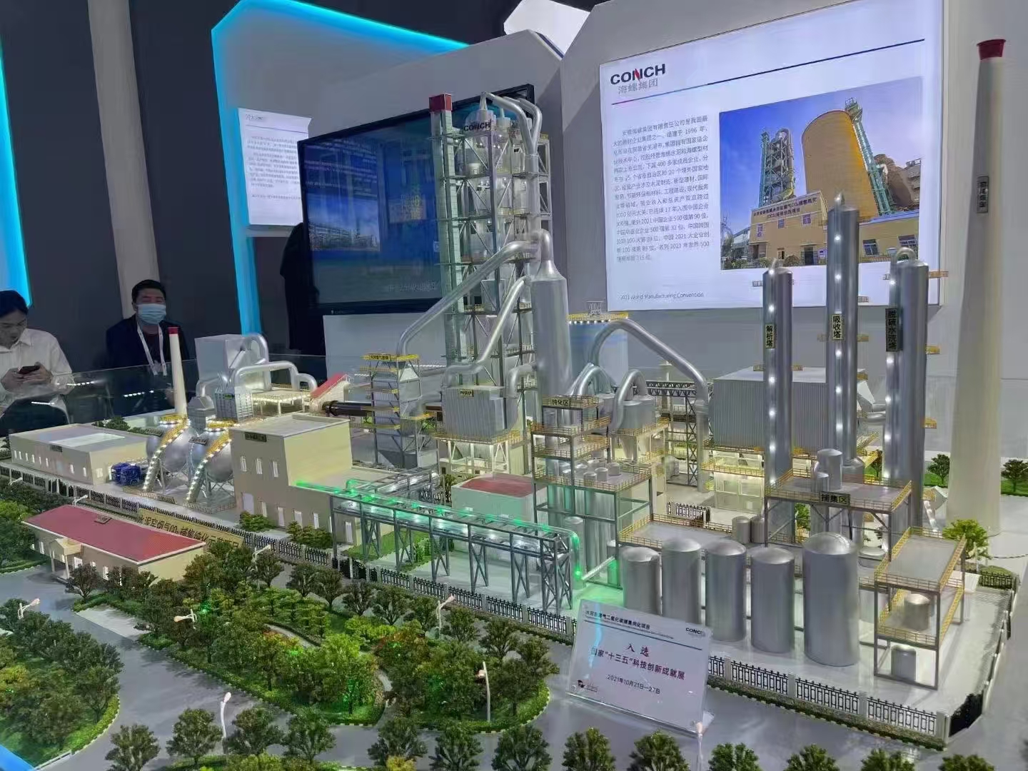 0c2f4ae64d3cfac6b9172c57135b435.jpg 0c2f4ae64d3cfac6b9172c57135b435.jpg