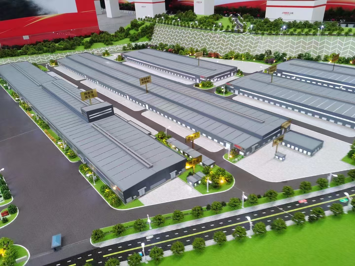 打造智慧厂区标杆，赋能工业未来