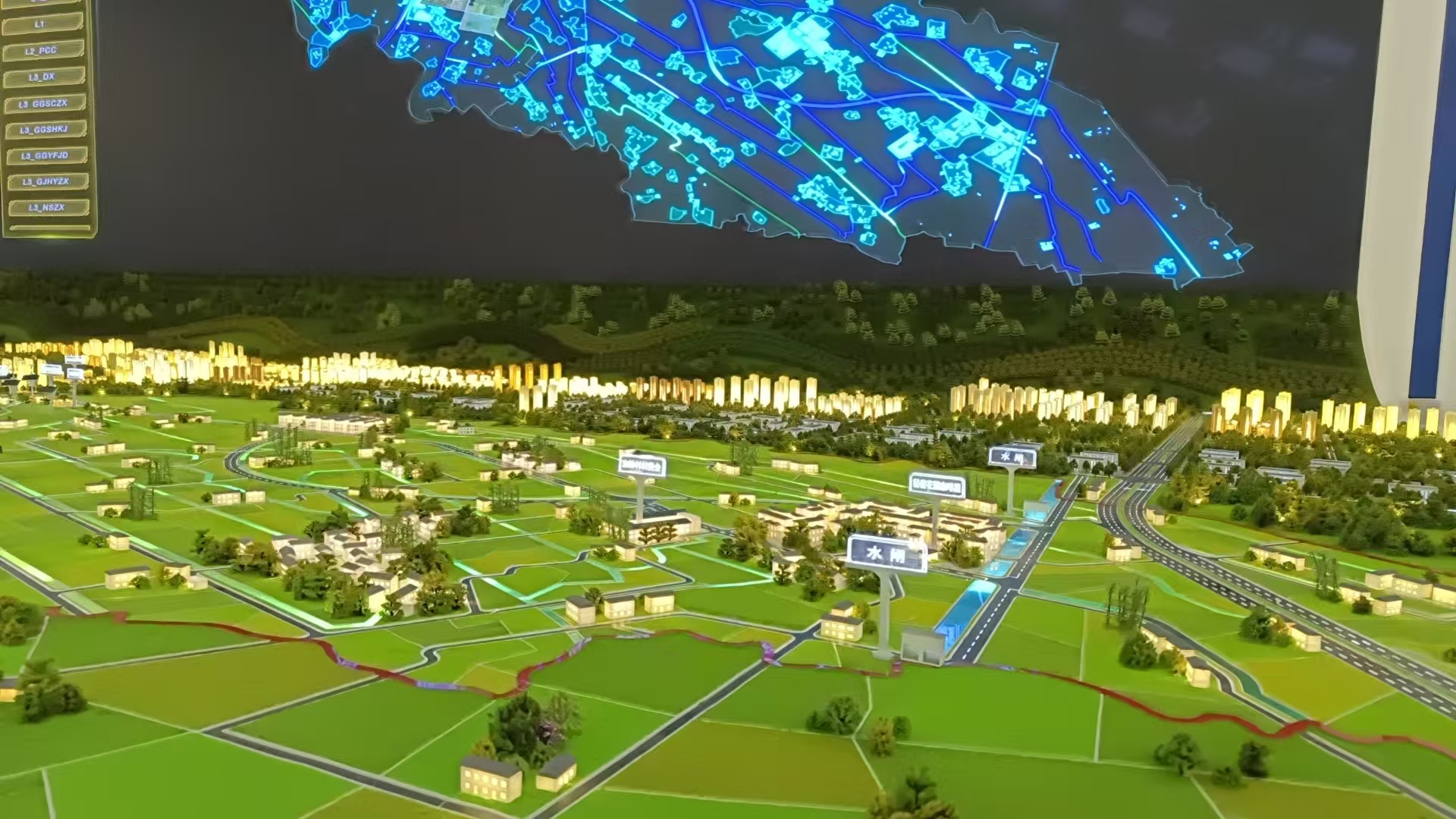 匠心筑梦 · 见微知著