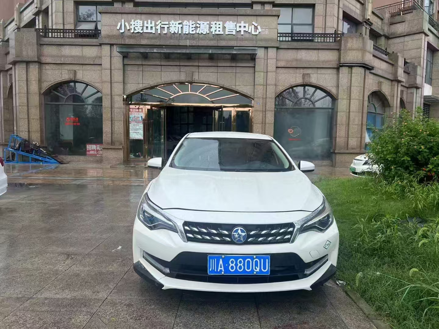 🚗 专业网约车租赁服务——轻松上路，收益无忧！